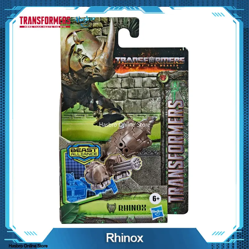 

Hasbro Transformers Movie 7 Rise of the Beasts Battle Master Rhinox Transformation 6 Series F4600