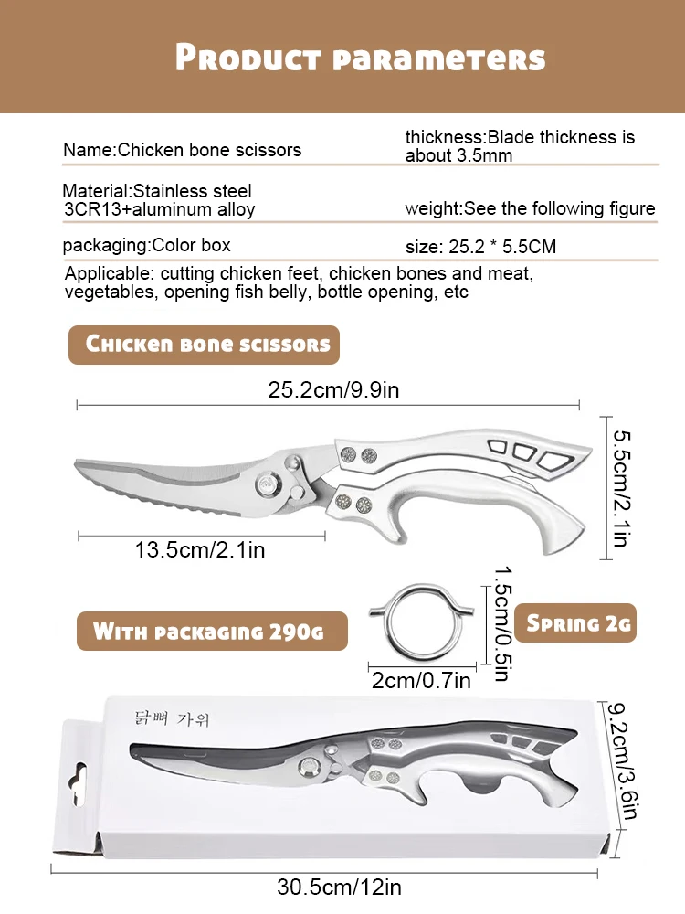 Kitchen Scissors Chicken Bone Kitchen Shears Duck Fish Cutter Stainless Steel Fish Scissors Scale Clean Cook Knife