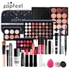 POPFEEL Complete Makeup Set - 24pcs -Warm Brown Tone Lip, Eye & Face Makeup, in Long-lasting Paste Form, Gift for Women & Girls 1