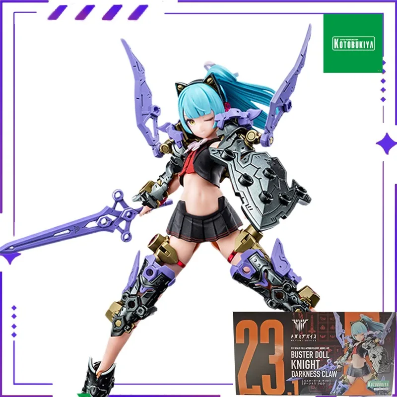 KOTOBUKIYA 오리지널 여신 설치 메카 소녀 건너 메카 소녀 컬렉션 조립식 모바일 메카 소녀 모델 수제 장난감 선물