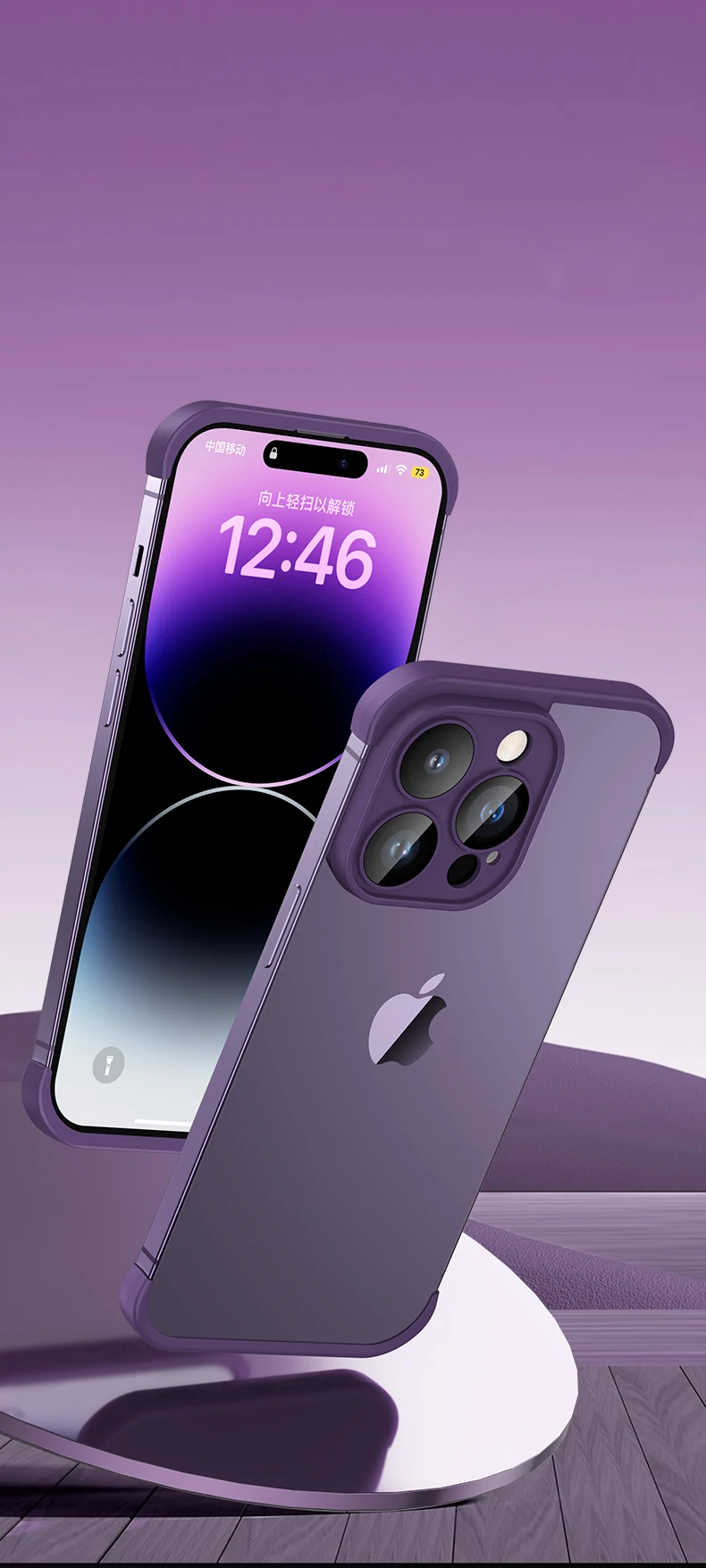 iPhone 14 Pro MAX ケース 一体型レンズ保護 TPU バンパー IPhone 15, 14, 13, 12 pro max plus,14pro,13pro,i14,100% 用の