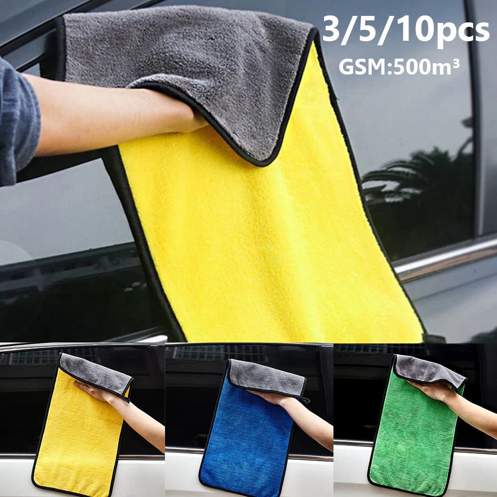 Car Wash Detailing Towels Auto Microfiber Cleaning Towel Car Cleaning Drying Cloth Hemming Auto Detailing Wash Towel 3/5/10pcs