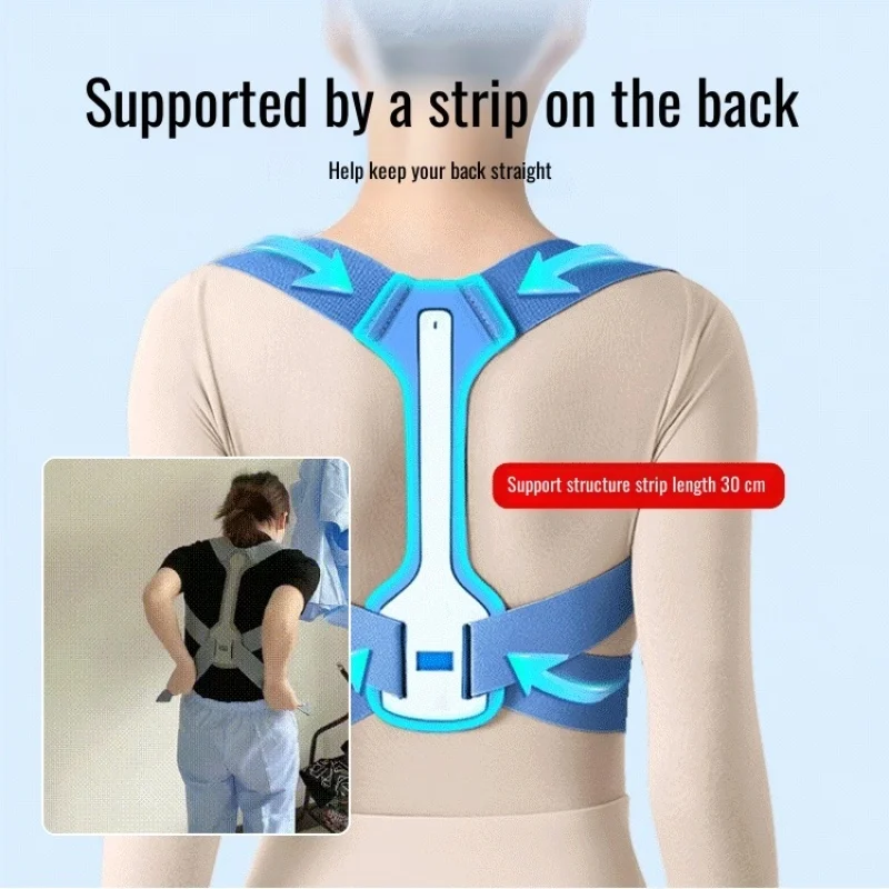 Invisibility corrective belt orthosis Fits the body curves Wear without constraints high elasticity Breathable comfortable