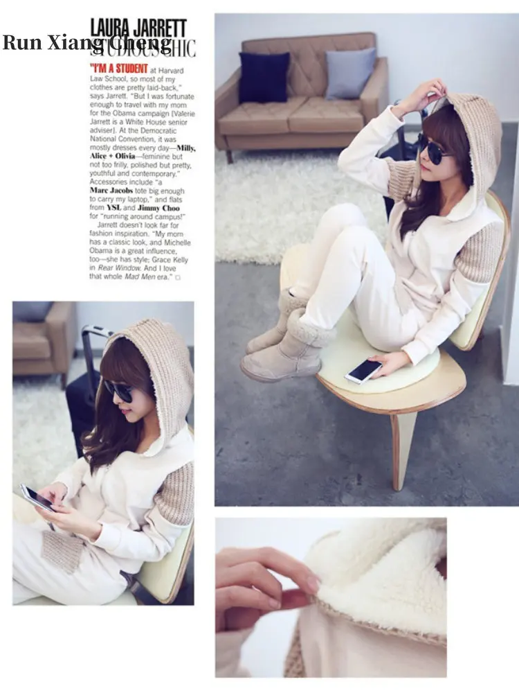 Women's Sweatshirt Set Fall Winter 2023 New Free Shipping Thickened Korean Fashion Two-piece Home Casual Style Hooded Sweatshirt
