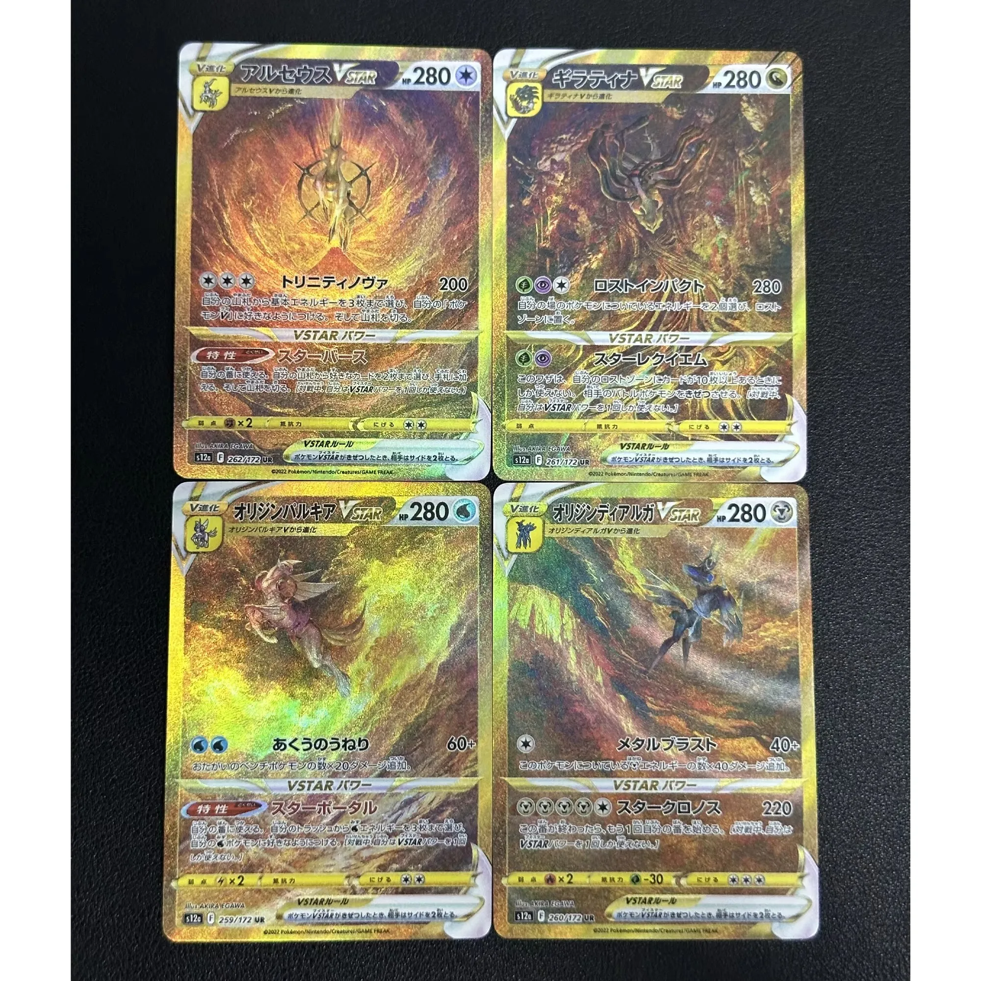5Pcs/set Diy Self Made PTCG UR Gold Collection Card Arceus Giratina Palkia PK 25th Classic Game Anime Collection Cards Gift Toys