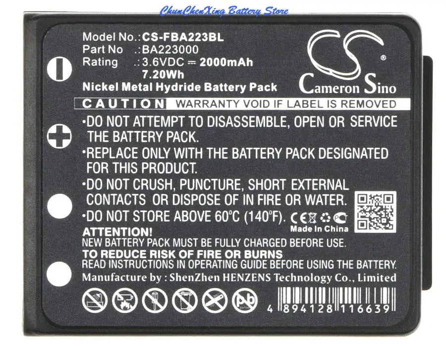 Фото Аккумулятор Cameron Sino 2000mAh BA223000 для HBC Radiomatic Keynote, Linus 4, Micron 4, Micron 5, Micron 6, Micron 7, Quadrix, Vector Pro №1