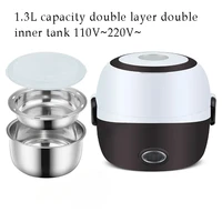 For  Rice Cooker Stainless Steel 2/3 Layers Steamer Portable Meal Thermal Heating Lunch Box Food Container Warmer 2