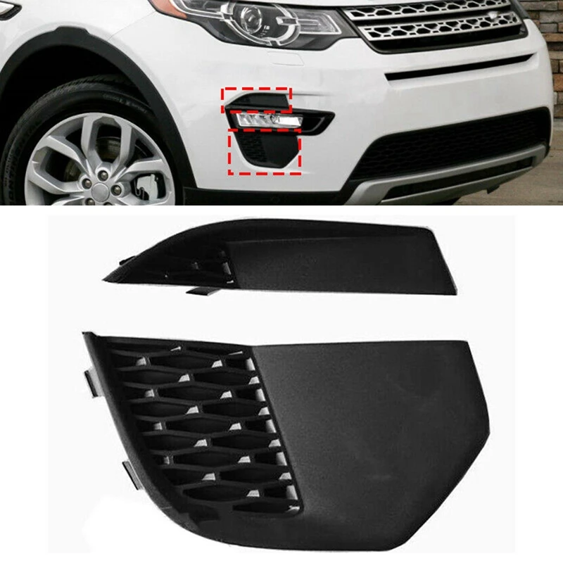 

Передняя противотуманная решетка для переднего бампера Land Rover Discovery Sport 2015-2019 LR061230 LR061231