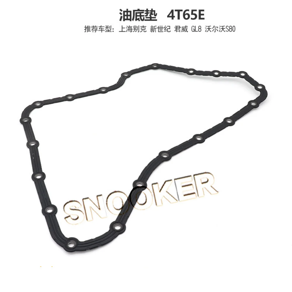 4T65E 4T60E gearbox filter Oil pan gasket for Buick CENTURY REGAL GL8 for Volvo S80 Transmission maintenance kit