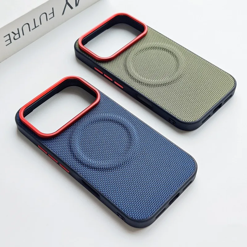 Luxury Magnetic Wireless Charging Case with Soft TPU and Woven Leather Back