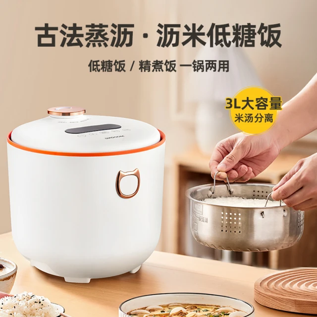 Stainless Steel Food Container Steamer  Mini Rice Cooker Electric Lunch  Box - Mini - Aliexpress