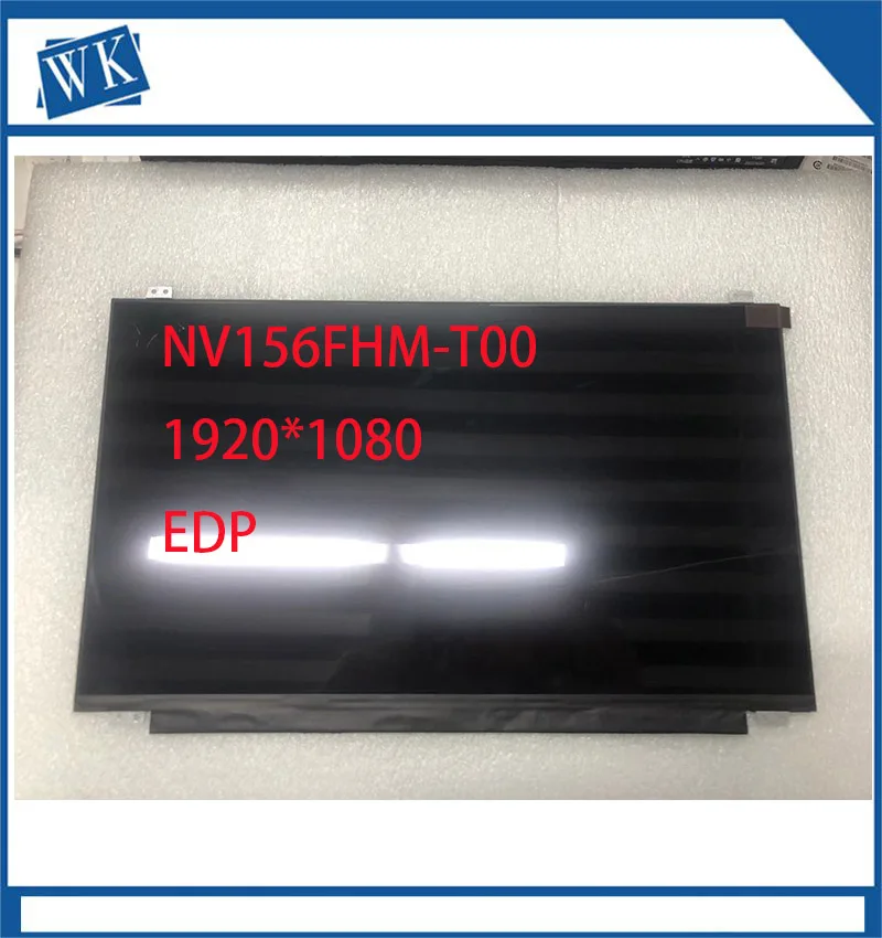 

15,6 пультов для переноски, совместим с фотоэлементами, B156HAK02.0 для Lenovo ThinkPad T570, T580, P52s, 1920x1080