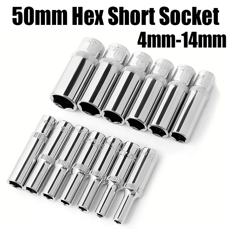 

4mm-14mm 50mm Hex Short Socket 1/4" 6.35mm Head Interface Socket Wrench Metric Hex Wrench Sleeve Ratchet Wrench Repair Hand Tool