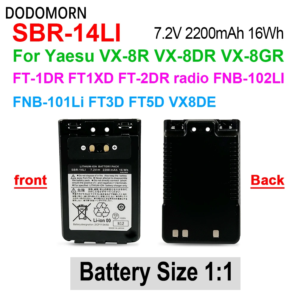 Dodomorn-nova Bateria para Yaesu Vx8dr Vx9gr Ft2dr Ft3dr Rádio 7.2v 7.4v 2200mah 3800mah Ft-2dr Sbr14li Sbr-15li de Alta Qualidade - Imagem 5