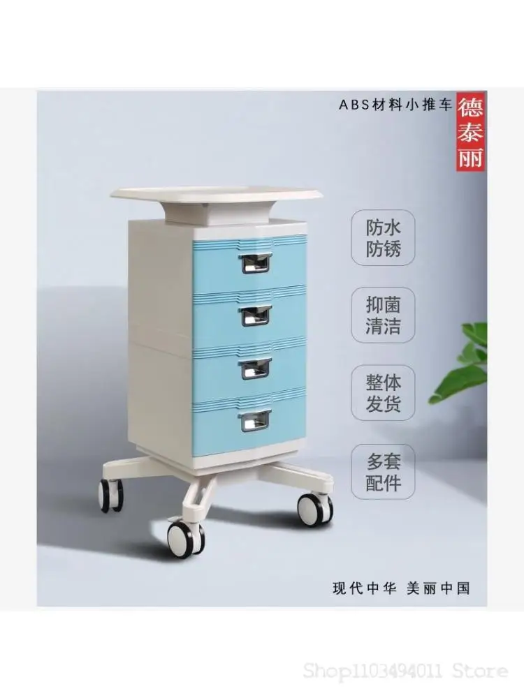 Multi Functional Storage Cart For Dental Clinic, Dental Oral Scanning Equipment Trolley, Mobile Beauty Instrument Stand