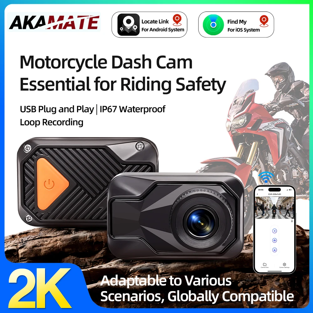 오토바이 카메라 2K HD 자전거 레코더 DVR 루프 녹화 (애플 나인미/안드로이드 위치 추적 링크 위치 확인 야외 라이딩용)