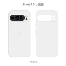 Funda protectora mate translúcida ultra delgada y esmerilada para teléfono