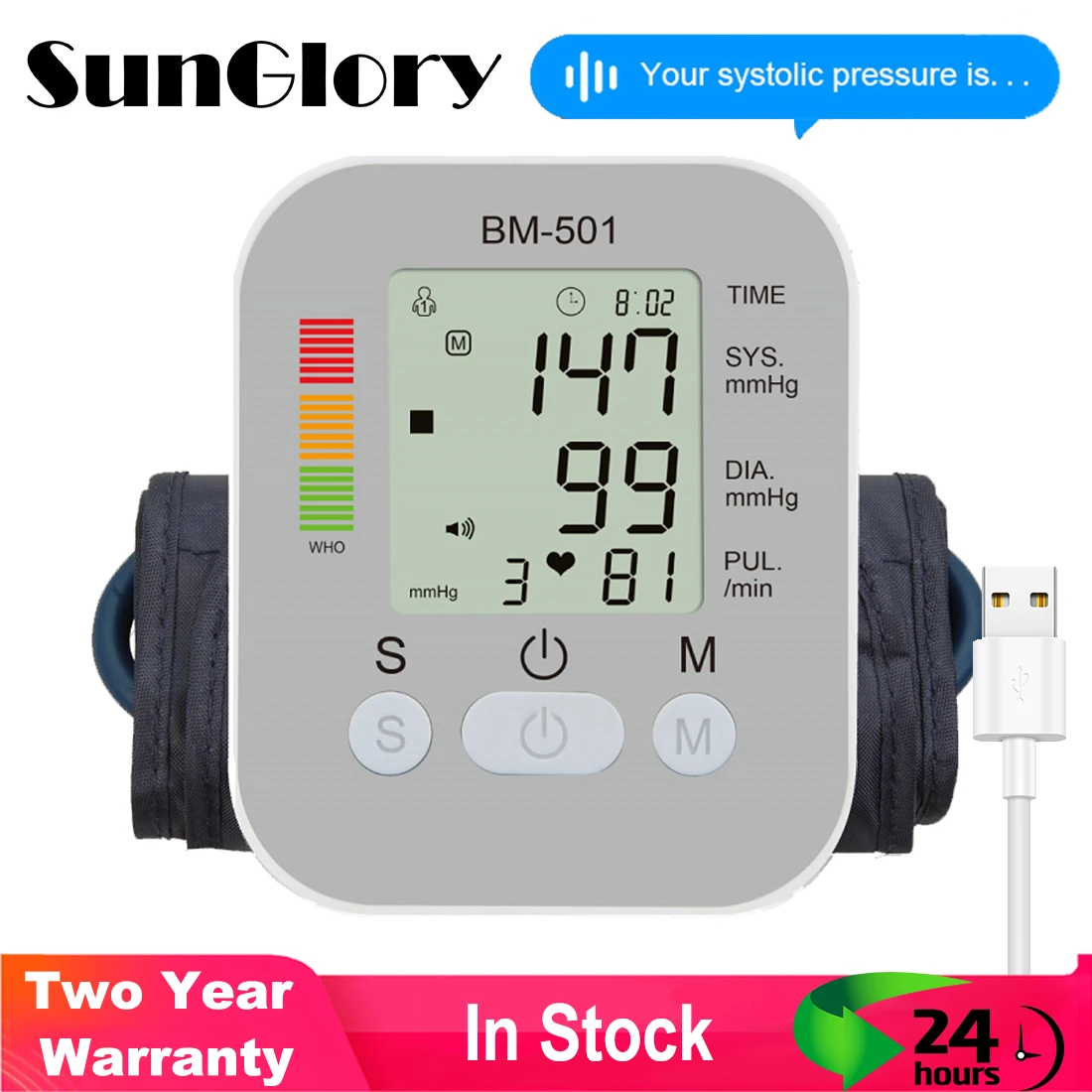 2022 Medical Digital Arm Blood Pressure Monitor Medidor Device De