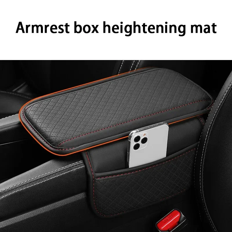 Universal PU Leather Car Arm Rest Cushion - Breathable, Anti-Scratch Center Console Protector
