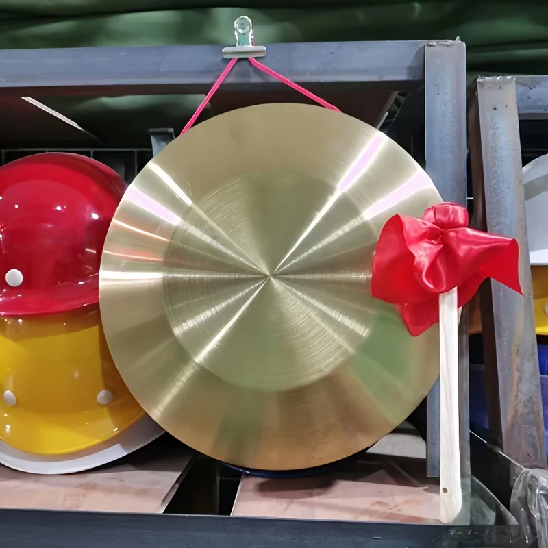 32cm/12.59inch Chinese New Year Ethnic Percussion Instrument Copper Flood Warning Opening