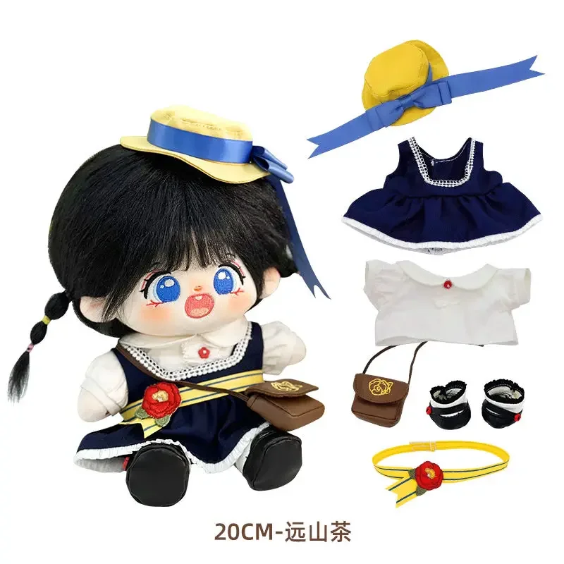 20cm cotton doll clothes, remote mountain tea early autumn set, baby clothes 6