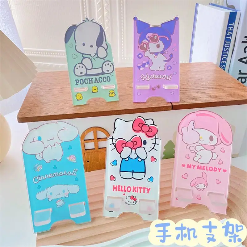 Рисунок 2 - Kawaii Sanrio аниме почтовый мой