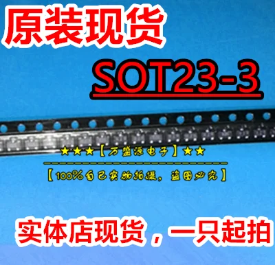 

100 шт. 100% оригинальная новая фотолампа RQ5E040AJ-NL SMD SOT-23 MOS