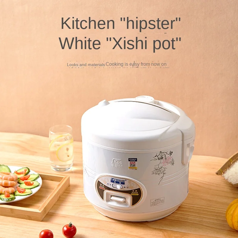 Peskoe Electric Rice Cooker 4L Electric Rice Cooker Cooking/soup Congee Switchable MW-DS40A1-B peskoe big electric pressure cooker 15l large capacity electric pressure large rice cooker canteen restaurant stainless steel