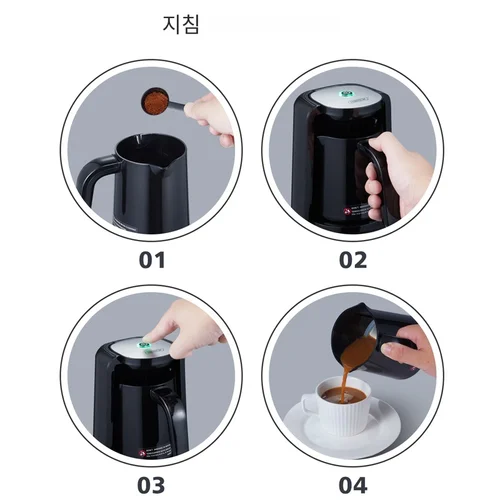 HiBREW-자동 터키 커피 머신, 전기 포트 AC 220 ~ 240V 그라운드 커피 메이커 H9 4
