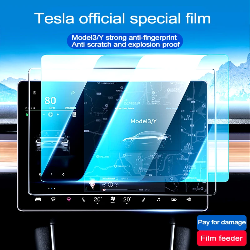 Matte Tempered Glass Screen Protector For Tesla Model 3 Y 2023 2022 2021 Center Control