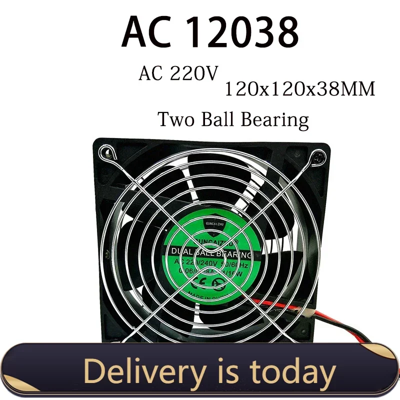 12038 AC Fan With Mesh Cover 220V Ball Bearing 12CM Electric Welding Machine Cooling Fan Dual Network 5pcs st055 12cm dust proof net computer case fans pvc dust gauze dust filter cuttable mesh 12 12cm filtering tools free shipping