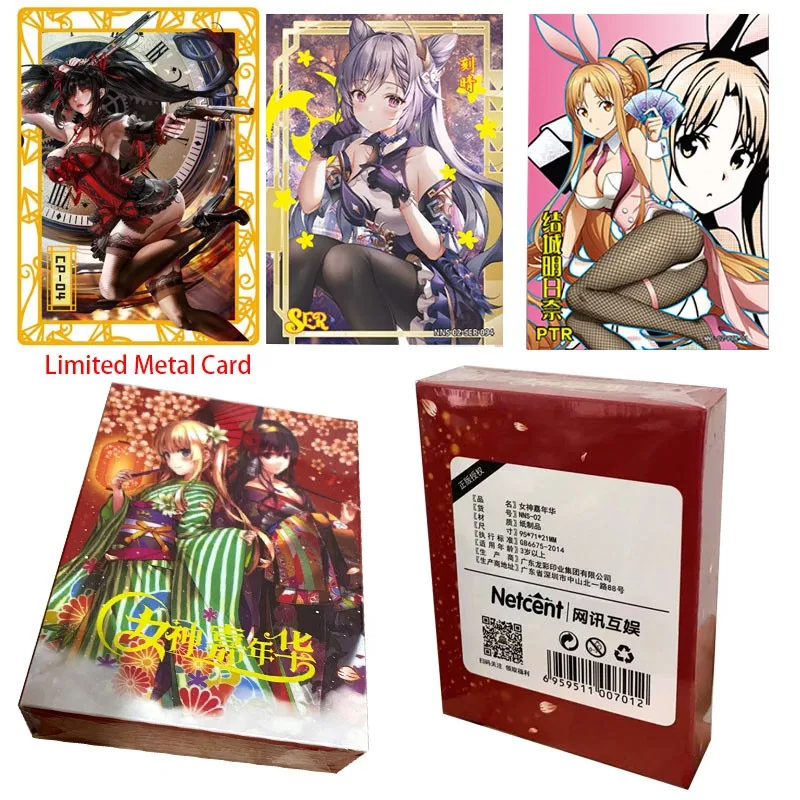 

Goddess Story Collection Wifu Card Anime Goddess Card Table Toy Game Flash Card Child Kids Birthday Gift for Family Christmas