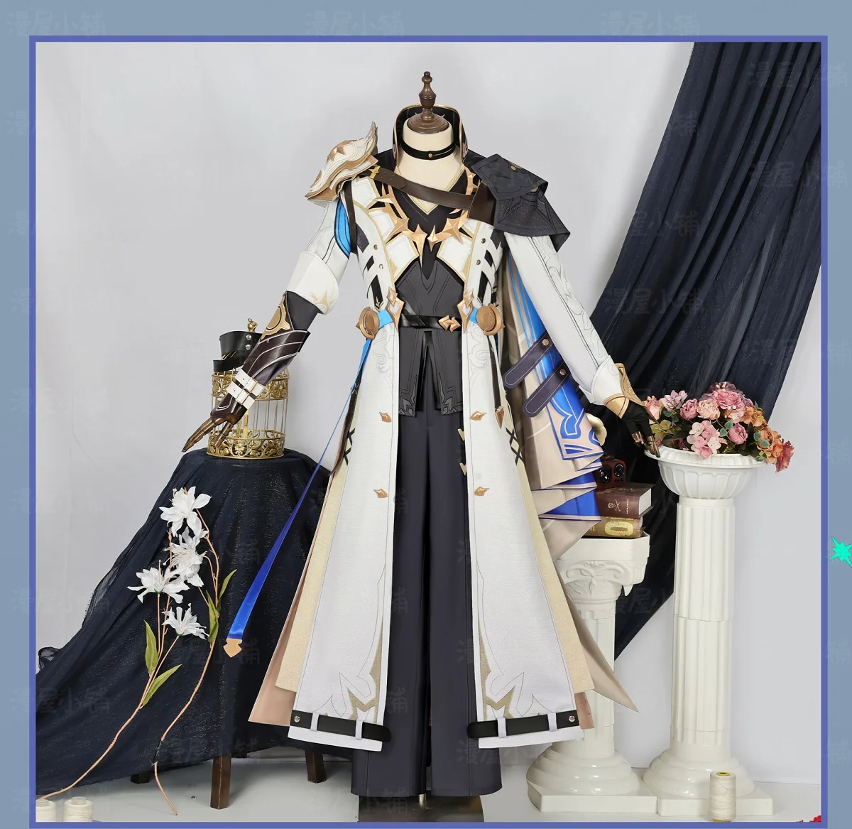 Phainon Cosplay Costumes Prop Accessories Honkai: Star Rail Outfit