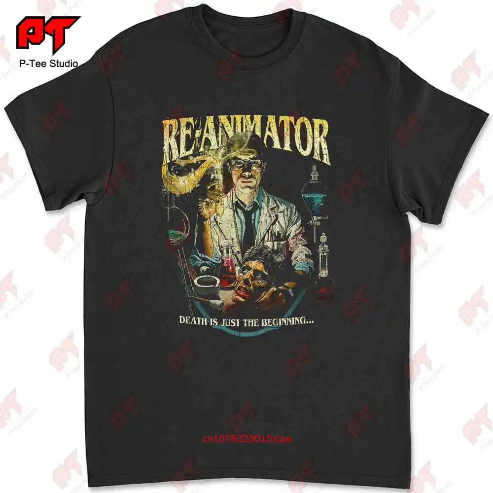

Футболка «Re Animator Death Is Just The first 1985» LJCH