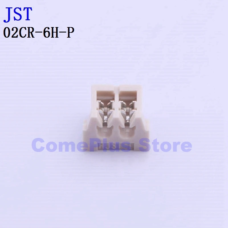 

Коннекторы 02CR-6H-P 02CZ-6H, 10 шт.