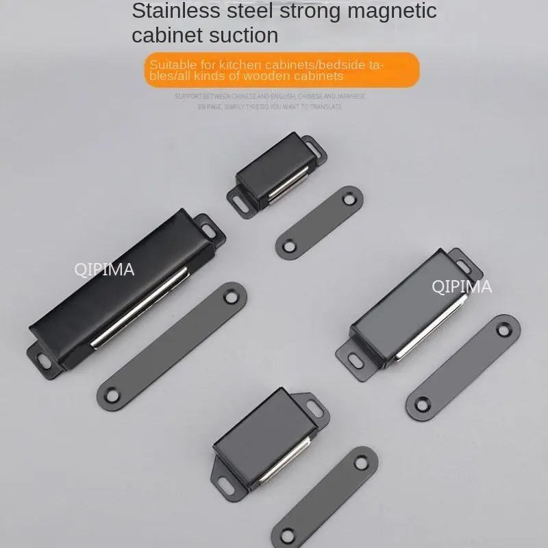 Cabinet Suction for Furniture Wardrobe Cupboard Strong Door Closer Plastic Magnetic Cabinet Catches Latch Magnet magnetic cabinet catches,magnetic cabinet latches,cabinet door latch