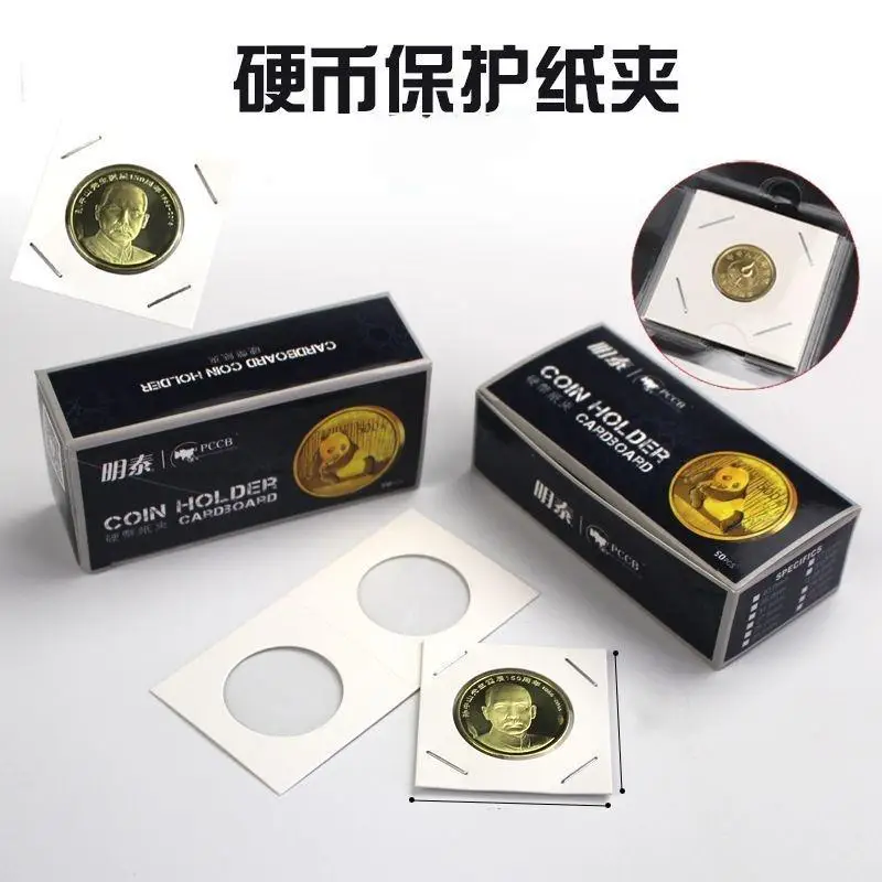 Soporte para monedas de cartón, 50 unidades de bolsillo abatible para dólar de plata, centavos