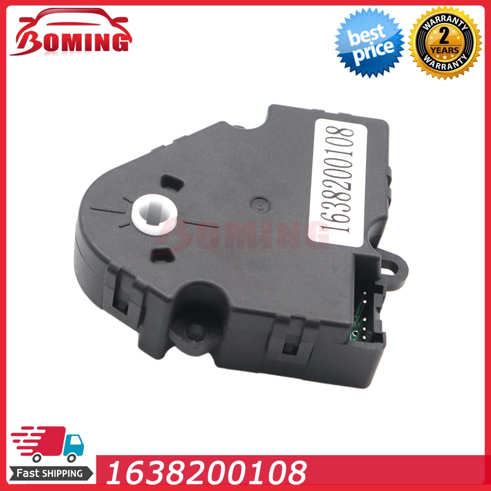 

Автомобильный нагреватель HVAC, дверной привод 1638200108 для Mercedes-Benz ML320 ML350 ML430 ML500 ML55 AMG 1998-2005 90233064001