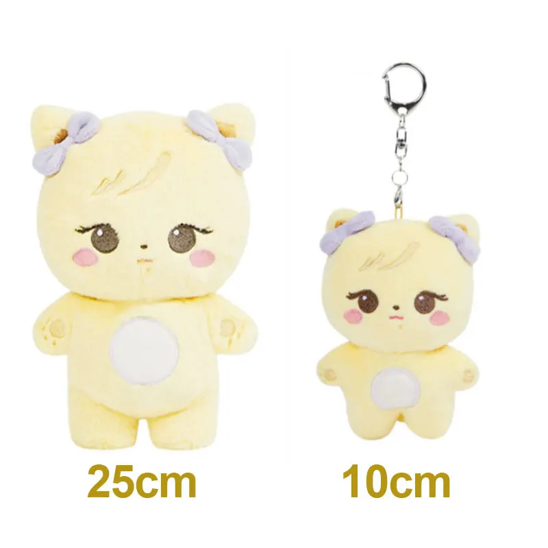 Bornpink KPOP World Tour Stuffed toy Doll, Jisoo Jenny Rose