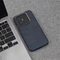 SW CX Blue