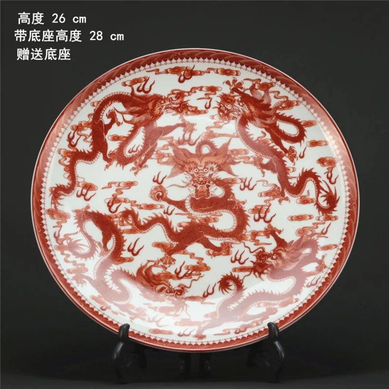 

Ancient Chinese Ceramics Painting Dragon Plate Red And White Porcelain Art Plate Home Hotel Studio Decoration