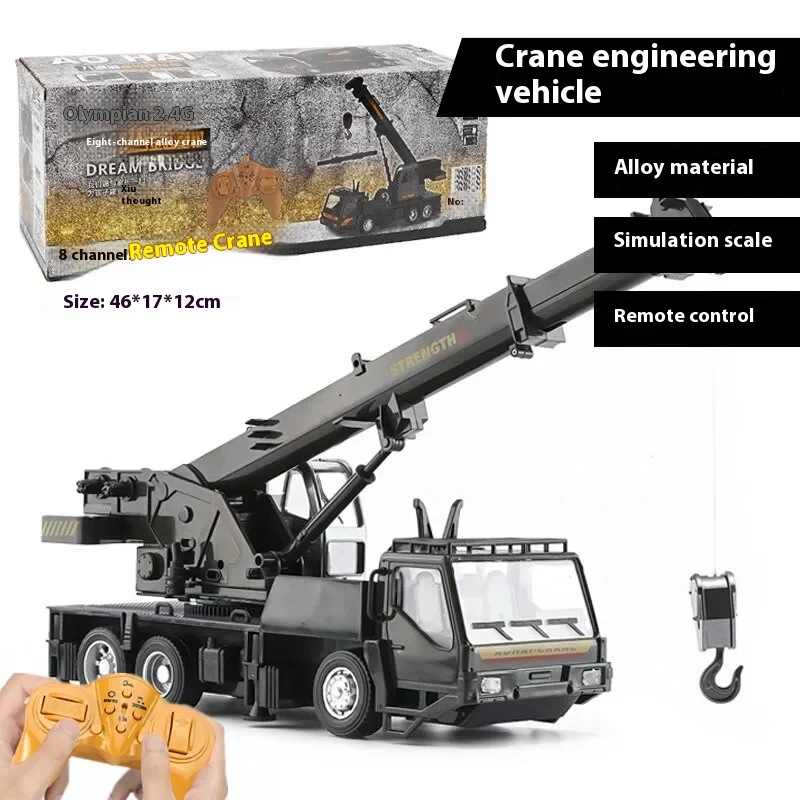 RC Alloy Engineering Vehicle Steering Wheel Remote Control Dump Truck Crane Mixer Excavator Lift Truck Outdoor Toy Birthday Gift 3