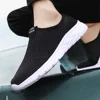 Slip On Nonslip Man's 46 Size Sneakers Casual Tennis For Running Shoes All Black Sport Shors Teni Sabot Racing 2025 Luxary