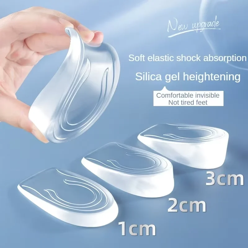 High Quality Heightened Insole Height Increase Half Shoes Pad Men Women Silicone Gel Invisible Growing Heel 1.5-3.5cm Lift Soles
