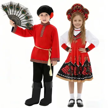 Unisex Boys Girls Russian National Costume Kids Childrens Day Dance Cosplay Stage Performance Suit 1
