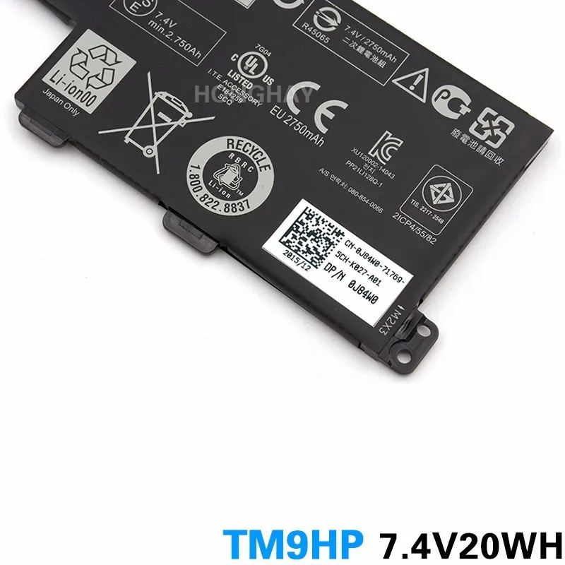 Bateria Nova do Teclado do Portátil de Honghay Tm9hp para Dell Latitude 13 7350 Frvyx Frvyx 2icp4 55 82 0j84w0 7.4v 20wh - Imagem 5