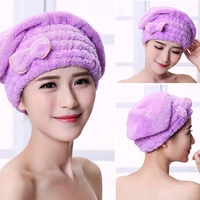 Microfibre Quick Hair Drying Bath Spa Bowknot Wrap Towel Hat Cap for Bath Bathroom Accessories Shower Cap for Women Hair Cap 5