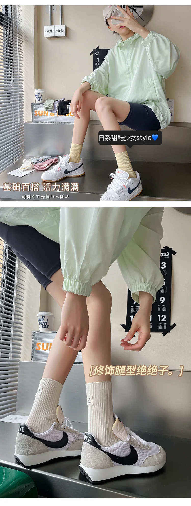 CHAOZHU Korea Japanische doppelt gestrickte Ripp-Baumwollbeschriftung, modisch, lässig, Basic, täglich, für Damen und Mädchen, 1 Paar – Detail 7