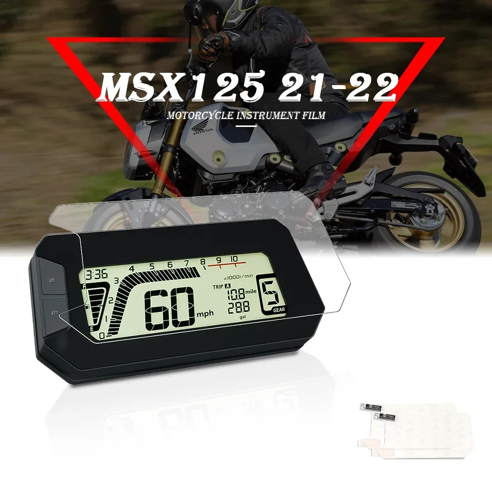 MSX 125 Motorcycle TFT LCD Dashboard Screen Protective Film For HONDA MSX 125 Rally MSX125-CRF300L CRF 300L
