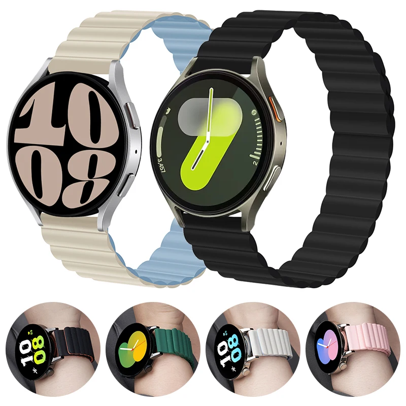 Magnetic Silicone Ultimate Watch Strap Bracelet, 22mm/20mm
